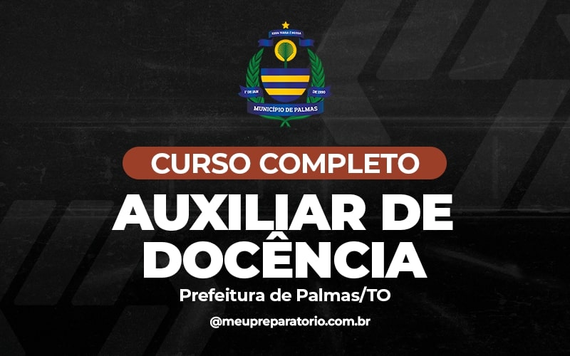 Auxiliar de Docência - Auxiliar Administrativo - Palmas (TO)