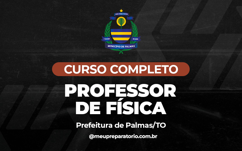 Professor de Física - Palmas (TO)