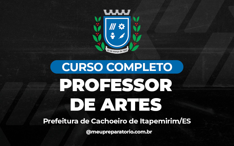 Professor de Artes - Cachoeiro do Itapemirim (ES)