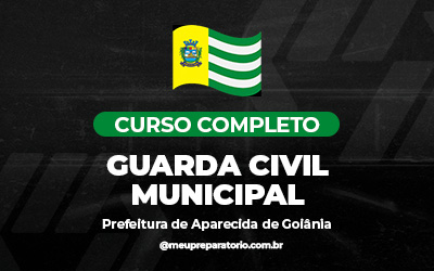 Guarda Civil Municipal - Aparecida (GO)