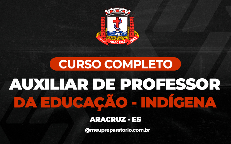 Auxiliar de Professor da Educação Básica (ES)