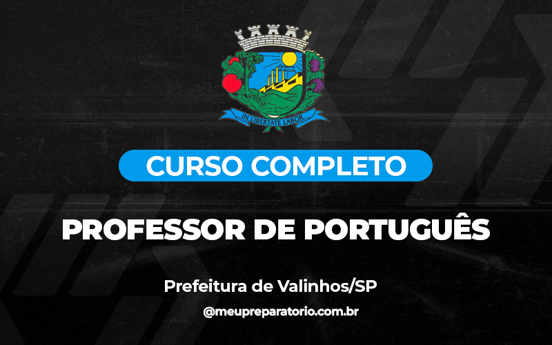 Professor de Português - Valinhos (SP)