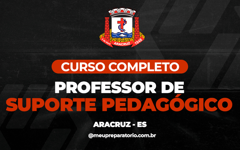 Professor Suporte Pedagógico (ES)